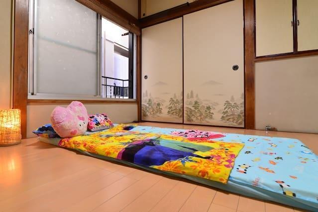 Suzuki1 Apartment In Tokió Kültér fotó