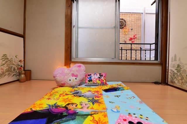 Suzuki1 Apartment In Tokió Kültér fotó