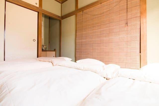 Suzuki1 Apartment In Tokió Kültér fotó