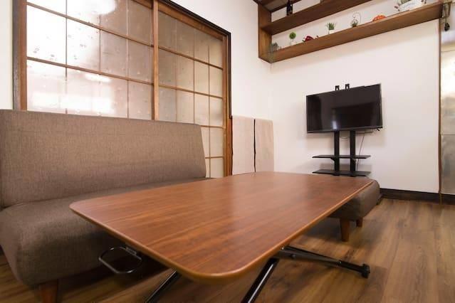 Suzuki1 Apartment In Tokió Kültér fotó